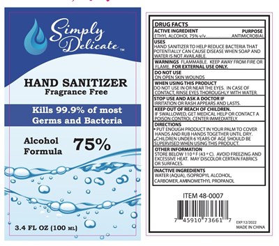 Label (Screen Shot 2020 05 18 At 10.47.04 Pm)